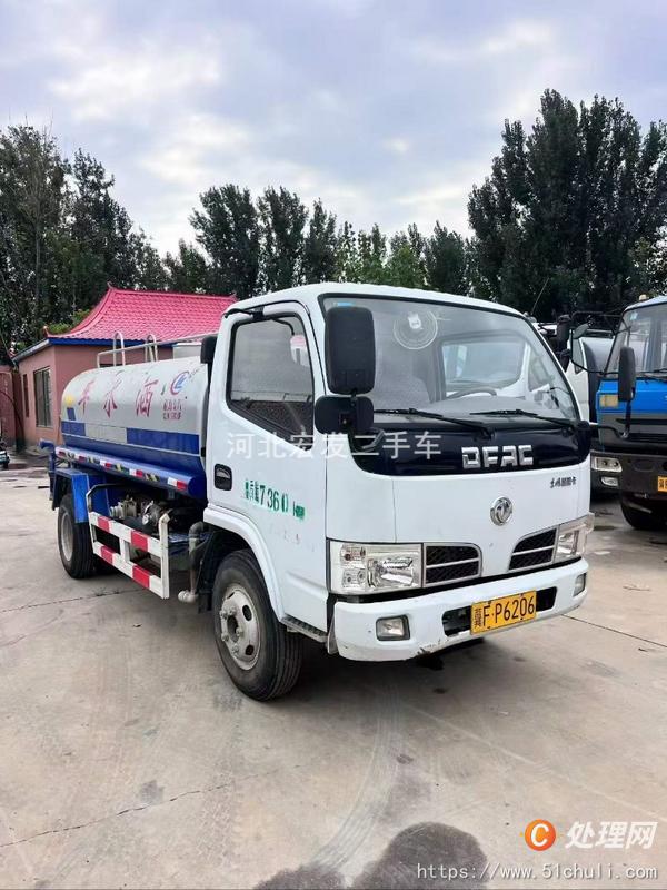 二手灑水車