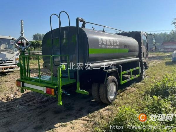 二手灑水車