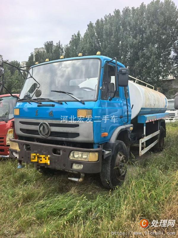 二手灑水車