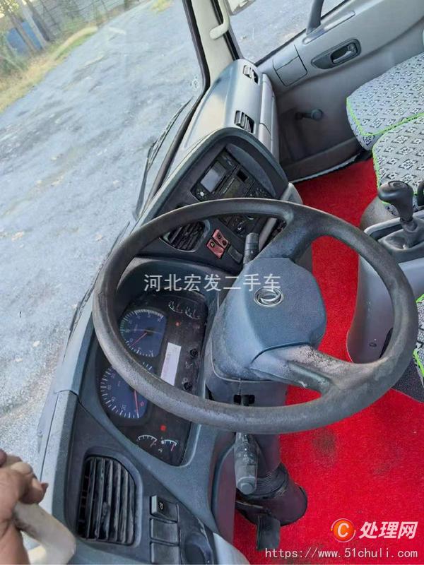 二手灑水車