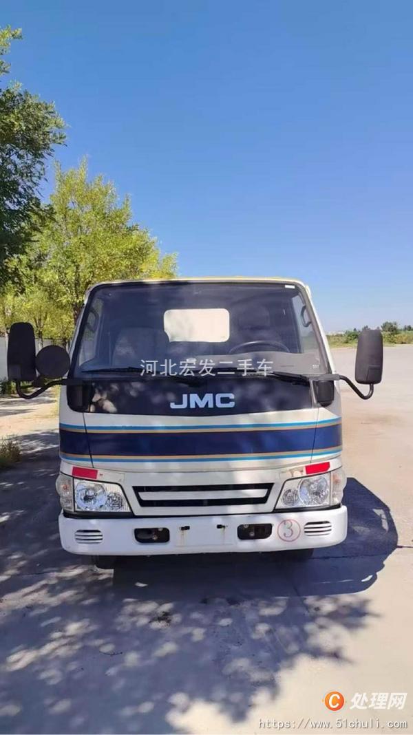 二手電源