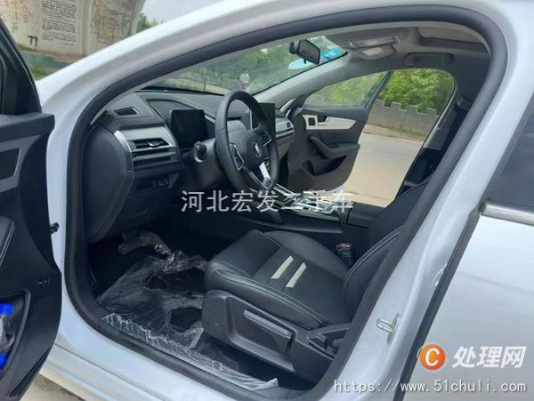 二手轿车