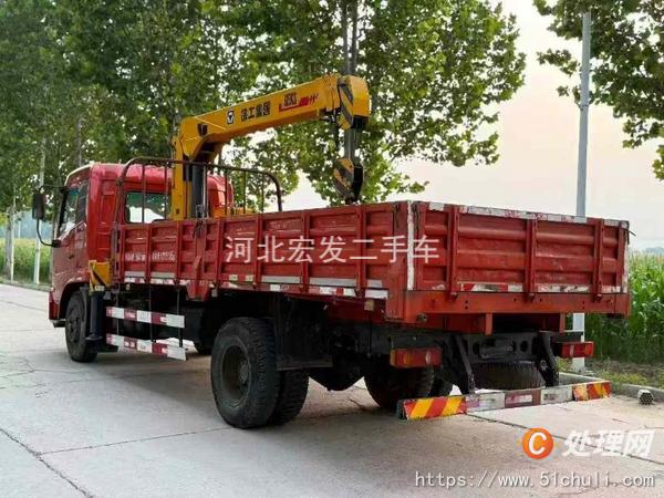 二手隨車吊