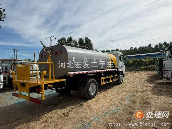二手灑水車