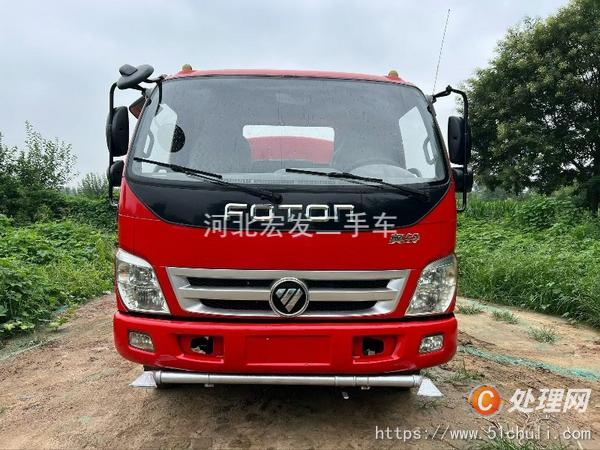二手灑水車