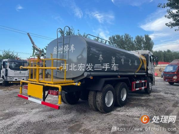 二手灑水車