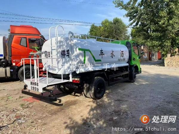 二手灑水車