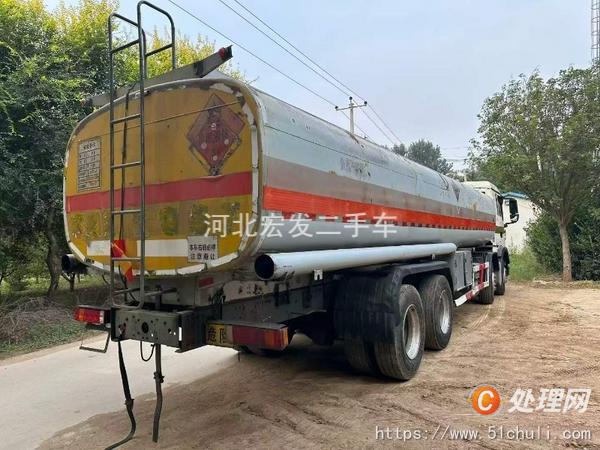 二手油罐車