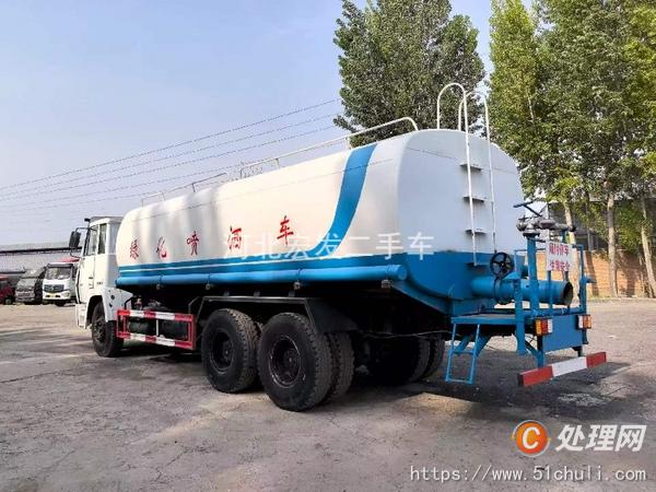二手灑水車