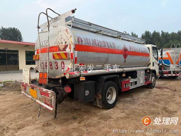 二手加油車
