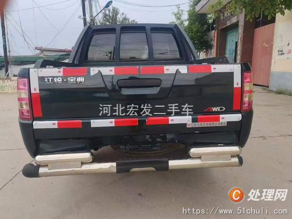 二手皮卡