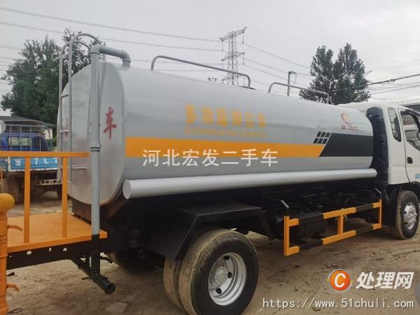 二手灑水車
