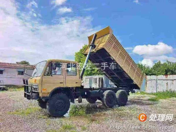 二手自卸車