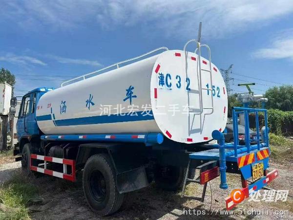 二手灑水車