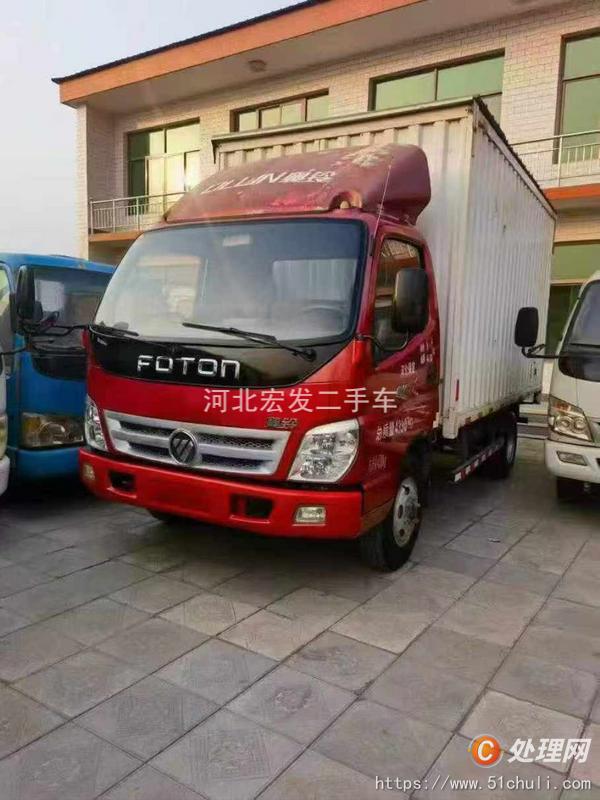 二手貨車