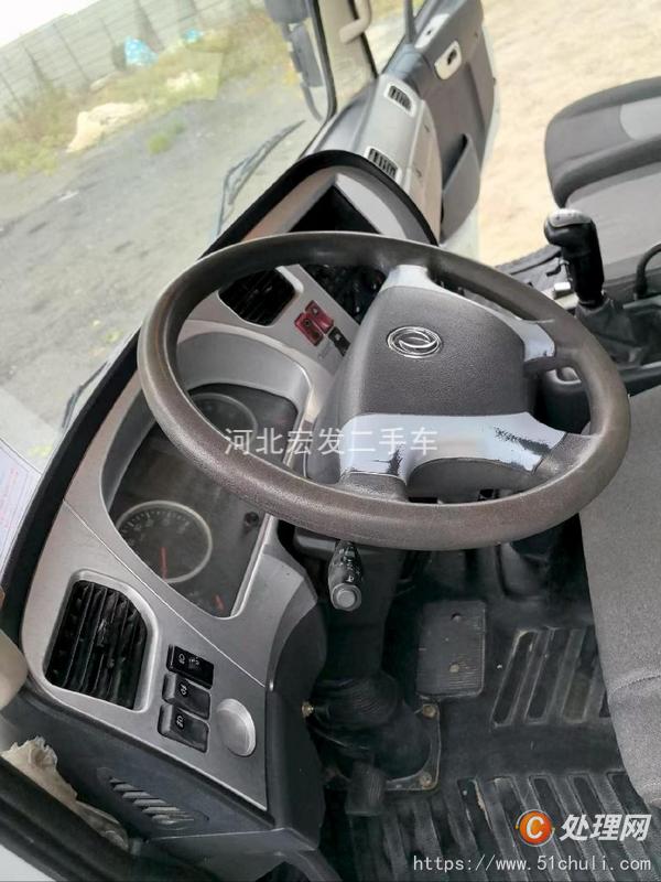 二手灑水車