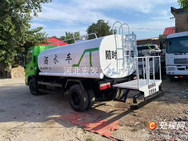二手灑水車