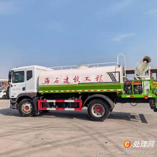 二手灑水車