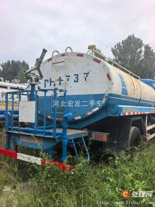 二手灑水車