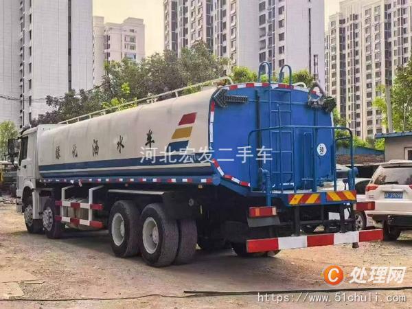 二手灑水車