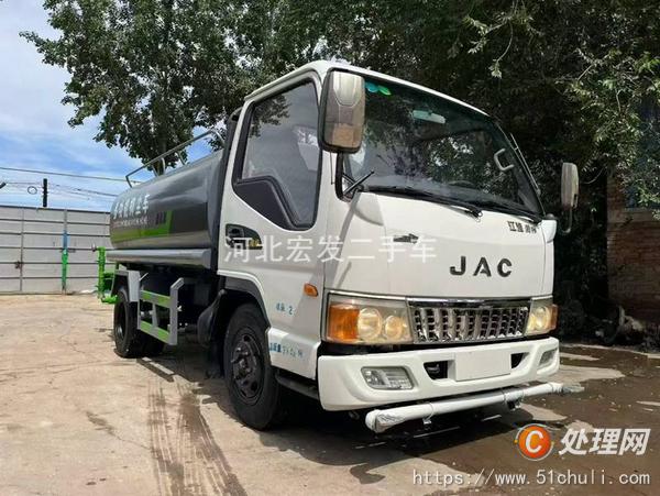 二手灑水車