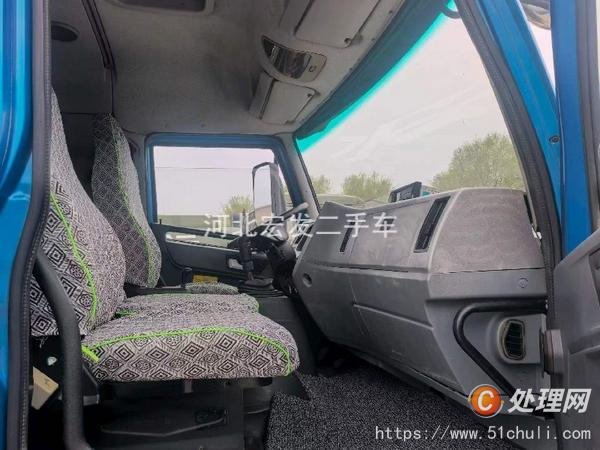 二手灑水車