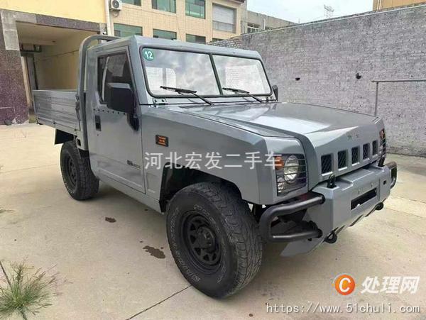 二手自卸車