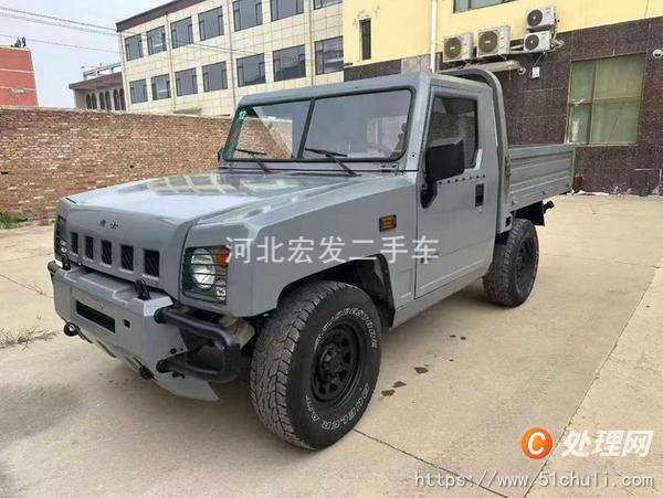 二手自卸車