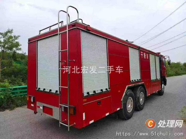 二手消防車(chē)