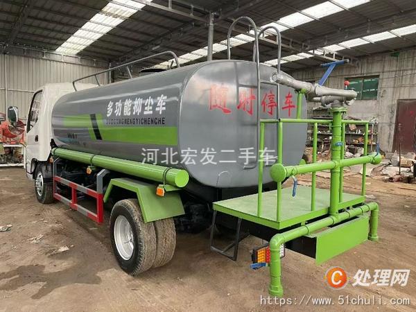 二手灑水車