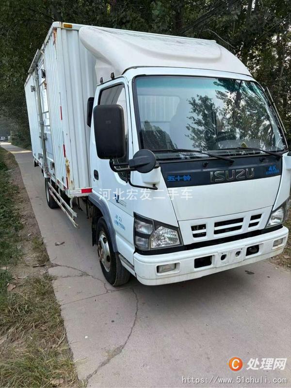 二手運(yùn)輸車