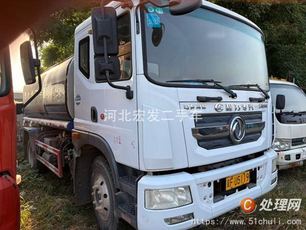 二手灑水車