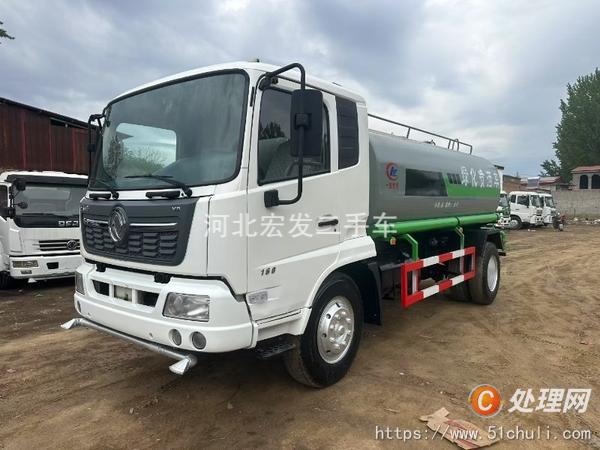 二手灑水車