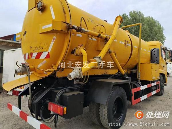 二手吸污車
