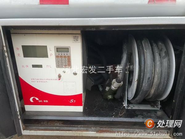 二手加油車(chē)