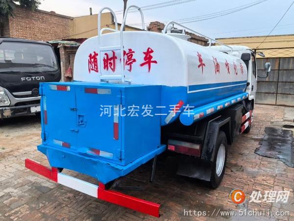 二手加油車