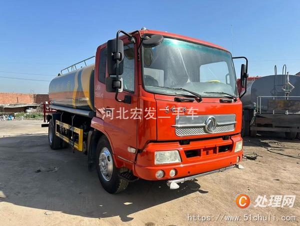 二手灑水車