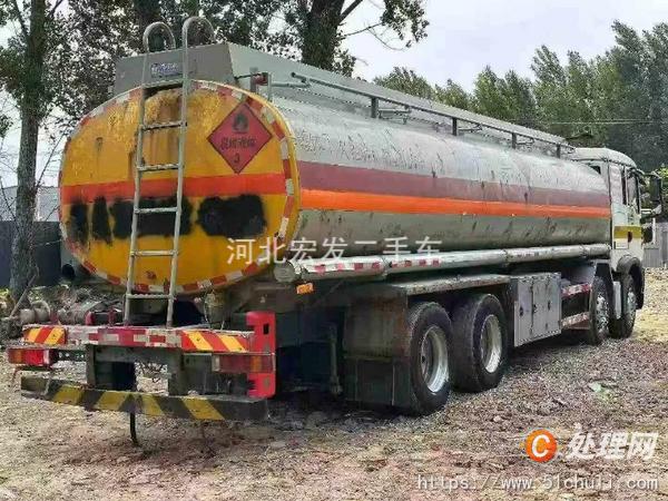二手油罐車(chē)