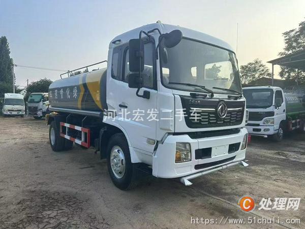 二手灑水車