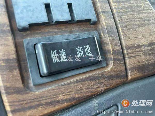 二手加油車