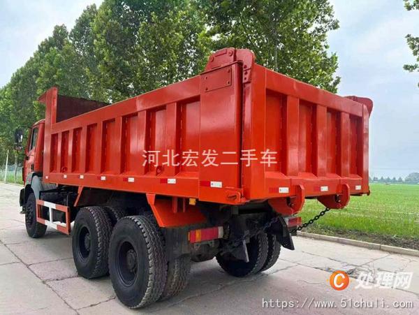 二手自卸車