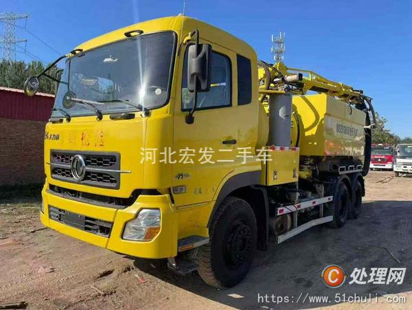 二手吸污車