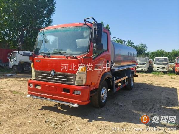 二手灑水車