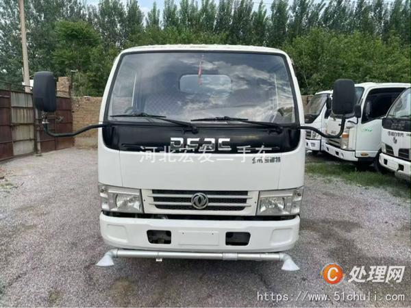 二手灑水車