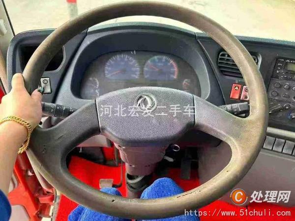 二手灑水車