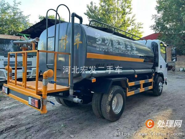 二手灑水車
