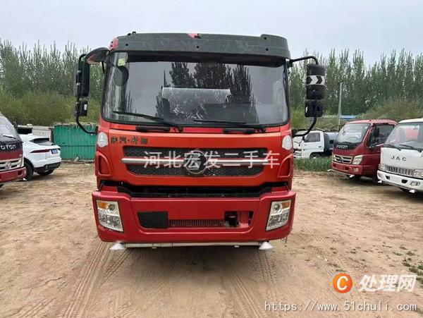 二手灑水車