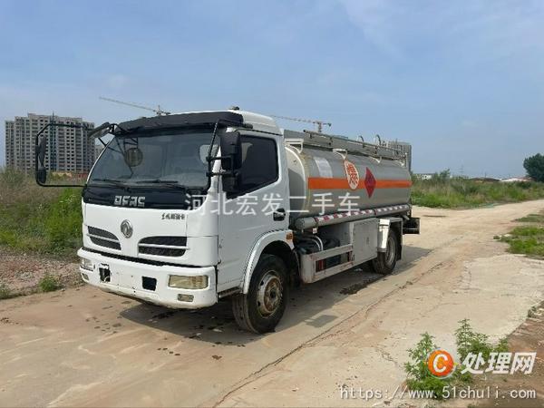 二手加油車