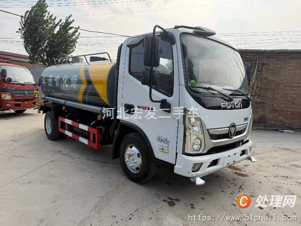 二手灑水車