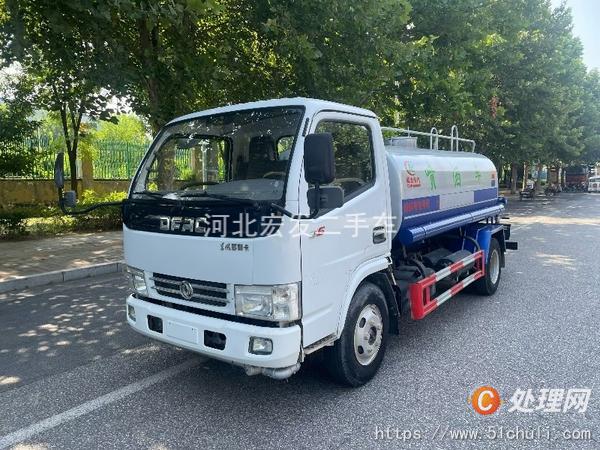 二手灑水車(chē)